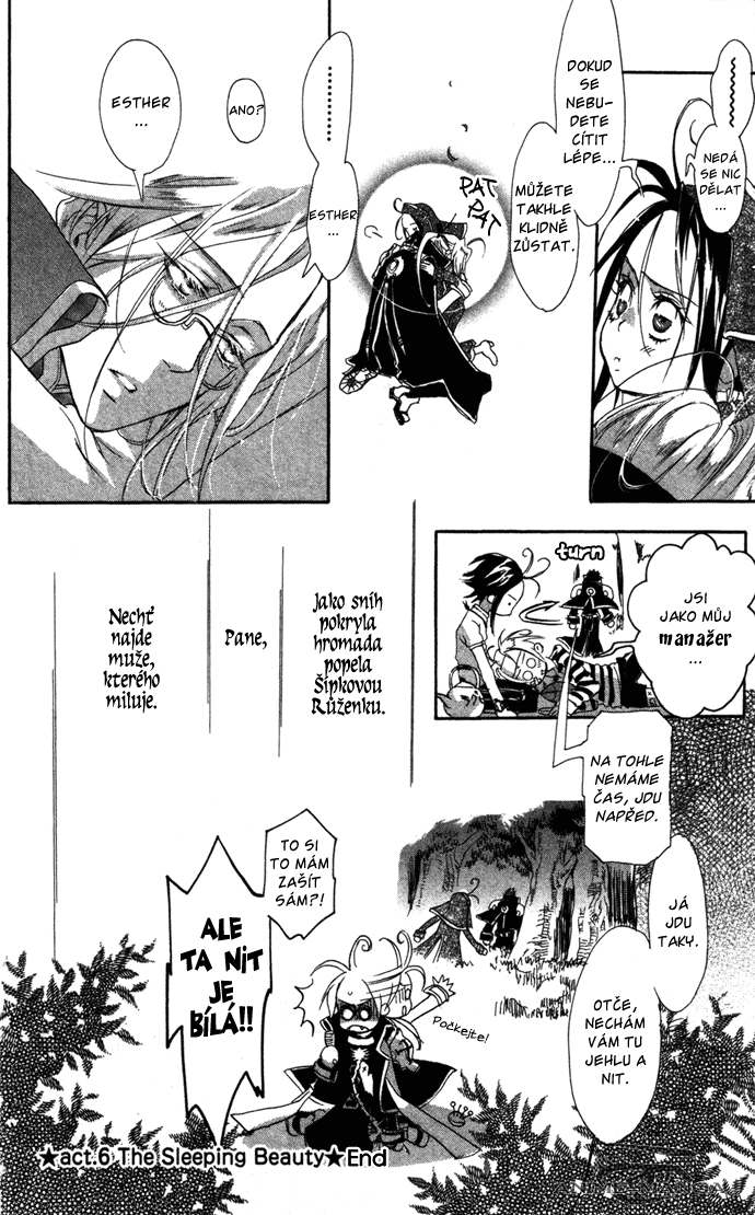 Trinity Blood v02 c06 - 080.png
